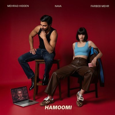 Hamoomi (Ft. Nava) - Mehrad Hidden