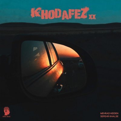 Khodafez (Ft. Sepehr Khalse) - Mehrad Hidden
