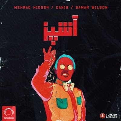 کاور آهنگ Ashpaz (Ft Canis & Saman Wilson) از
                 Mehrad Hidden 