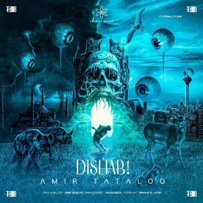 Dishab - Amir Tataloo