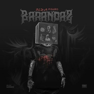 کاور آهنگ Barandaz از
                 Reza Pishro 