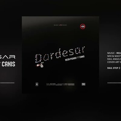 Reza Pishro - Dardesar (feat. Canis) | OFFICIAL TRACK رضا پیشرو و کنیس - دردسر - Reza Pishro