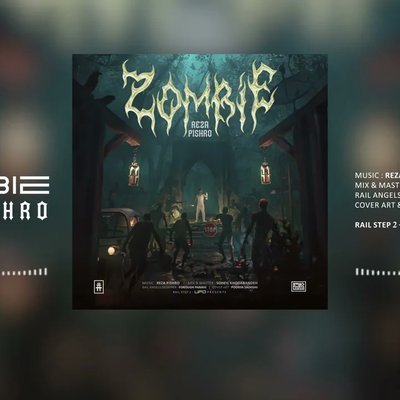 Reza Pishro - Zombie | OFFICIAL TRACK رضا پیشرو - زامبی - Reza Pishro