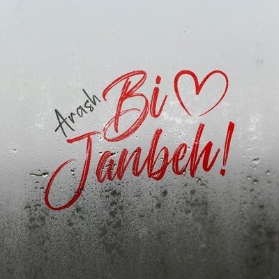 کاور آهنگ Bi Janbeh از
                 Arash 