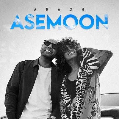 کاور آهنگ Asemoon از
                 Arash 