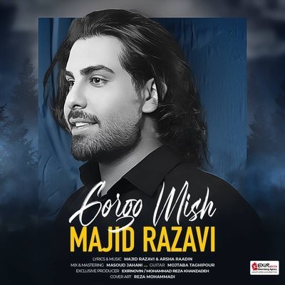 کاور آهنگ Gorgo Mish از
                 Majid Razavi 