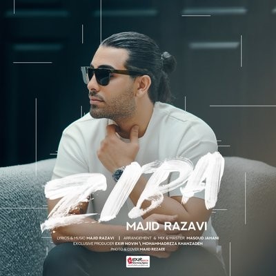 کاور آهنگ Ziba از
                 Majid Razavi 