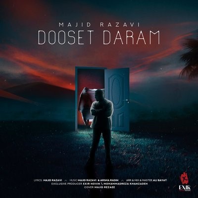 کاور آهنگ Dooset Daram از
                 Majid Razavi 