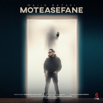 کاور آهنگ Moteasefane از
                 Majid Razavi 