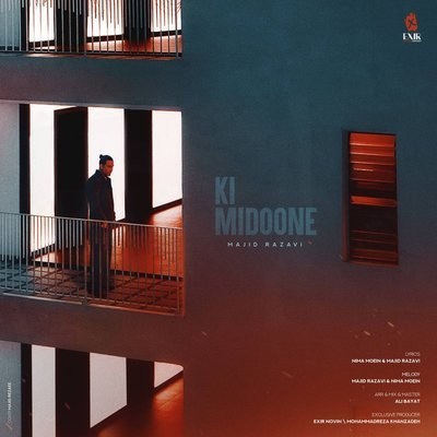 کاور آهنگ Ki Midoone از
                 Majid Razavi 