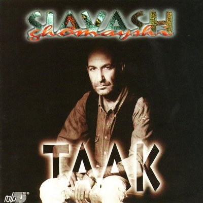 Taak - Siavash Ghomayshi