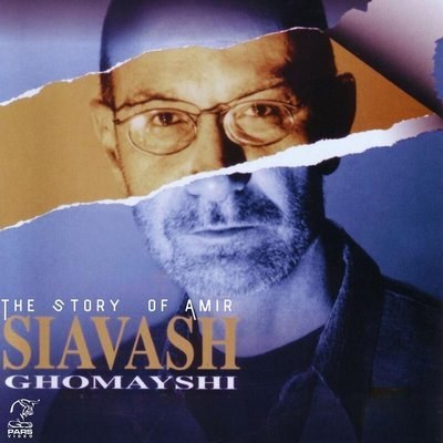 The Story of Amir - Siavash Ghomayshi