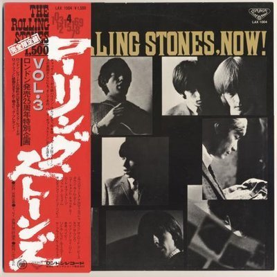 The Rolling Stones, Now! - The Rolling Stones