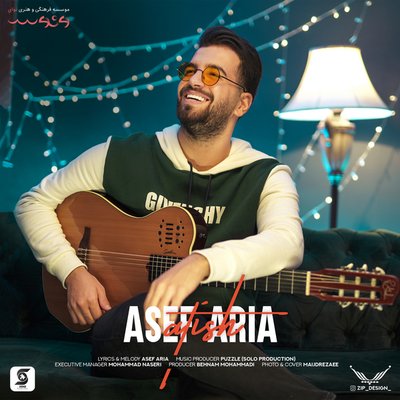 Atish - Asef Aria
