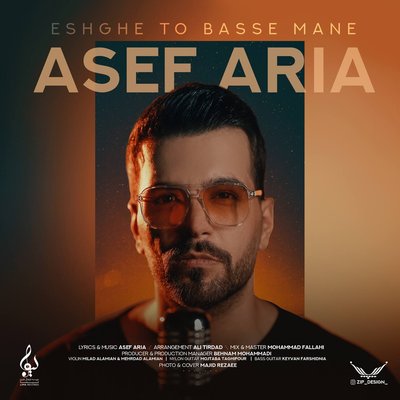Eshghe To Basse Mane - Asef Aria