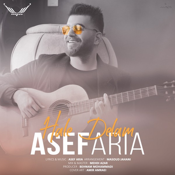 کاور آهنگ Hale Delam از
                                 Asef Aria 