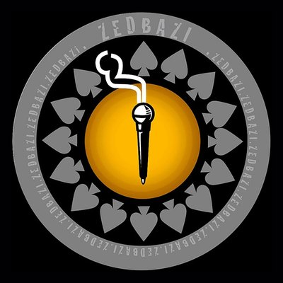 Coocooli Koo - Zedbazi