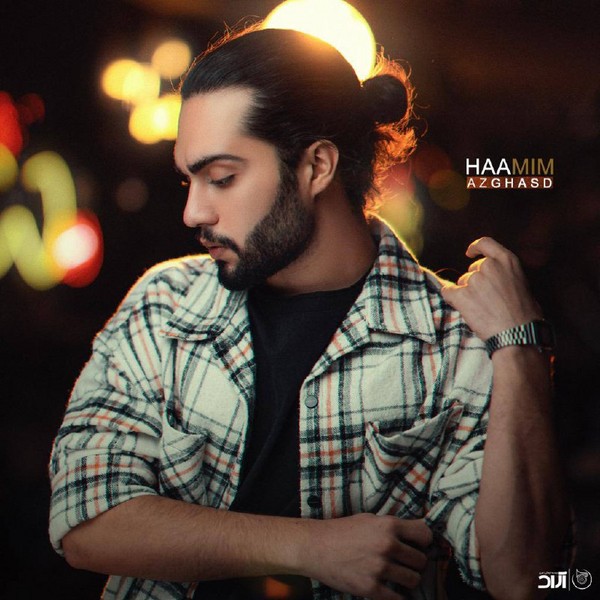 کاور آهنگ Az Ghasd از
                                 Haamim 