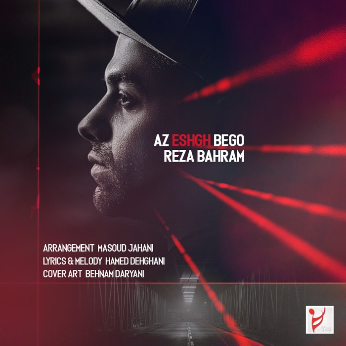 کاور آهنگ Az Eshgh Bego  از
                                 Reza Bahram 