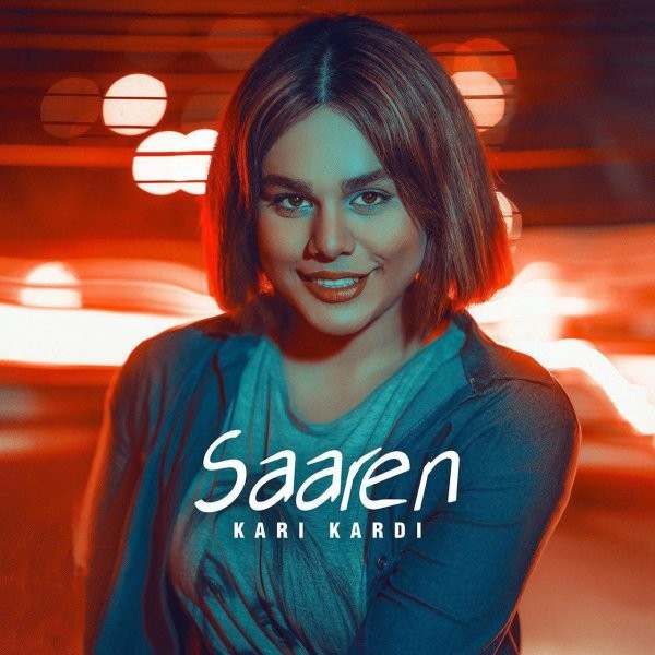 کاور آهنگ Kari Kardi از
                                 Saaren 