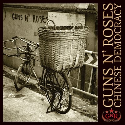 کاور آهنگ Street Of Dreams از
                                 Guns N' Roses 
