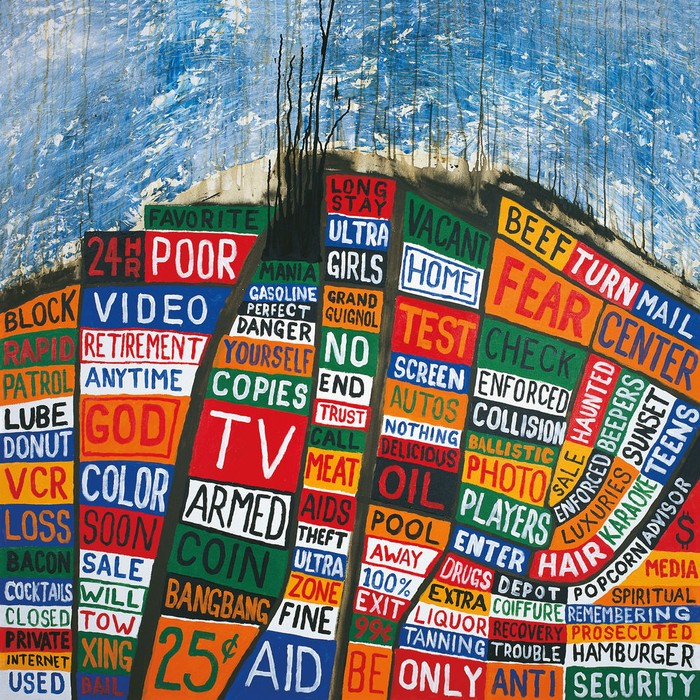 کاور آهنگ I Will از
                                 Radiohead 