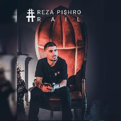 کاور آهنگ Miri Tu Lak(Ft Ho3ein) از
                                 Reza Pishro 