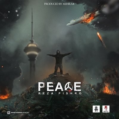 کاور آهنگ Solh از
                                 Reza Pishro 