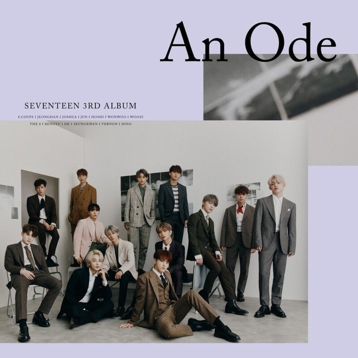 کاور آهنگ Network Love از
                                 SEVENTEEN 