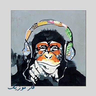 دانلود آهنگ شب یلدا ۱۴۰۳برای وضعیت واتساپ استوری اینستایی بی کلام باکلام دانلود آهنگ شب یلدا ۱۴۰۳برای وضعیت واتساپ استوری اینستایی بی کلام باکلام