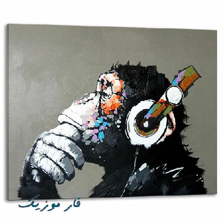 ریمیکس آهنگ های معین طولانی پشت سرهم ۱۴۰۳ ریمیکس آهنگ های معین طولانی پشت سرهم ۱۴۰۳